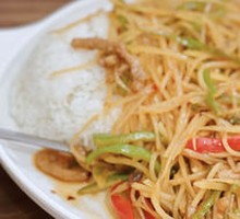 Shredded Pork with Potatoes