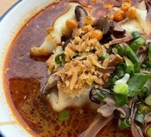 Spicy Squid and Shrimp Dumplings