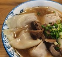 Mushroom and Squid Dumplings