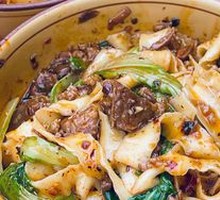 Vegetarian Green Pepper Knife-Sliced Noodles