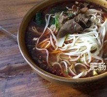 Pork Rib Noodles