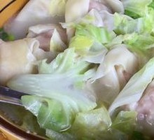 Bone Broth Dumplings