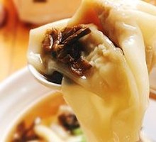Mushroom Soup Chicken Dumplings