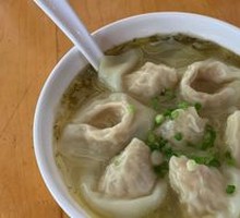 Tofu Paste Sour Soup Dumplings