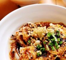 Spicy Oil Dry-Mixed Dumplings