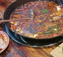 Double Pepper Sour Spicy Pot