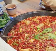 Spicy Sichuan Chili Oil and Pepper Broth