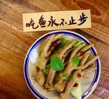 Braised Chicken Feet