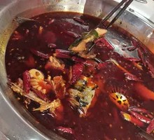 Classic Spicy Red Pot