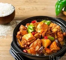 Full-Meat Braised Chicken Rice