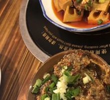 Special Beef and Offal Hot Pot