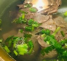 Beef Soup