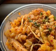 Pickled Chili Cold Noodles