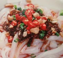 Cold Tapioca Noodles