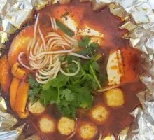 Aluminum Foil Fish Ball Noodles