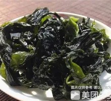 Wakame Sprouts