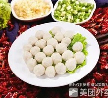 Spicy Fish Ball Hot Pot