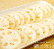 Lotus Root Slices