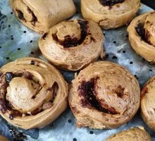 Torn Brown Sugar Steamed Bun