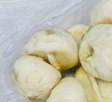 Special Scallion Steamed Bun