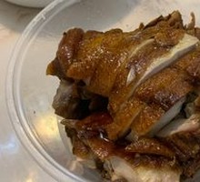 Authentic Sweet Skin Duck