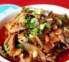 Spicy Beef and Ox Tripe Slices