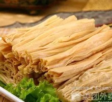 Fermented soybean skin