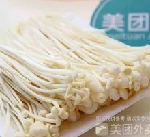 Enoki Mushroom