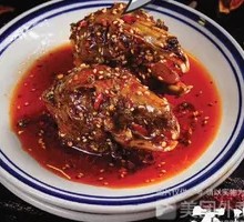 Li Jingji Rabbit Head