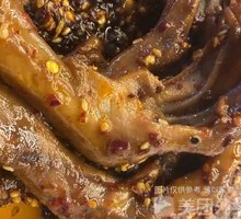 Li Jingji Spicy Duck Feet