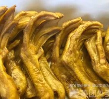 Li Jingji's Five-Spice Duck Feet