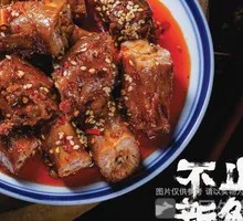 Li Jingji Spicy Duck Neck