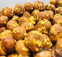 Spicy and Aromatic Peanut