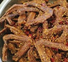 Li Jingji Spicy Duck Wings