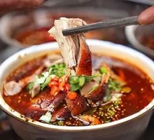 Spicy Roast Duck