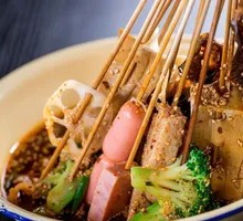 Spicy Vegetable Cold Dipping Chicken