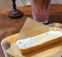 Japanese Pumpkin Tart