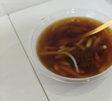 Signature Brown Sugar Ice Shrimp