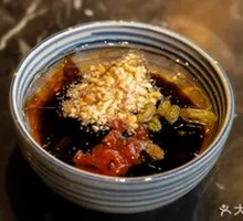 Glutinous Rice Cake with Ice Jelly