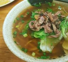 Pork Tripe Noodle Soup