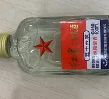 Red Star Erguotou