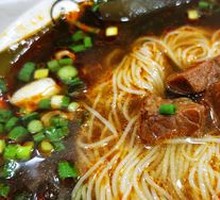 Spicy Beef Noodle Soup