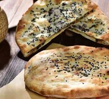 Spicy Beef Flatbread