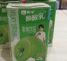 Original Mengniu Sour Milk