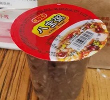 Eight Treasure Porridge