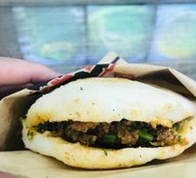 Steamed Beef with Rice Flour and Crispy Pancake