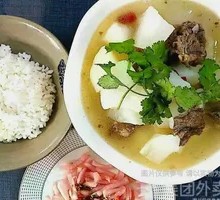 Beef Brisket and Radish Soup