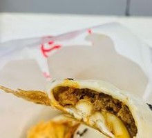 Original Pan-Fried Dumplings