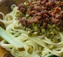 String Bean Noodles