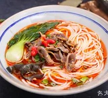 Spicy Chicken Offal Rice Noodles